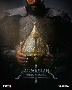 Альпарслан: Великие Сельджуки постер
