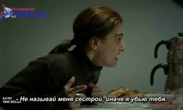 Потерянные 1 сезон, 14 серия
