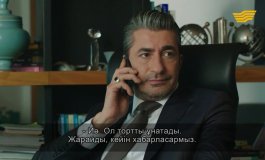 Вдребезги 1 сезон, 41 серия