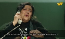 Вдребезги 1 сезон, 47 серия