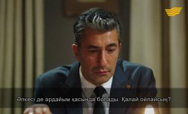 Вдребезги 1 сезон, 70 серия